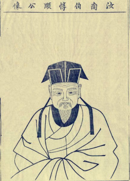 鲁迅哪里人原籍是什么地方的