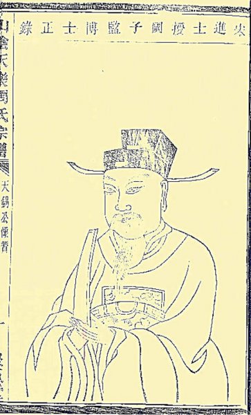 鲁迅哪里人原籍是什么地方的