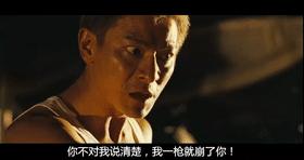 刘德华吃鱼子酱含义