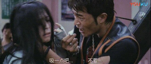 刘德华吃鱼子酱含义