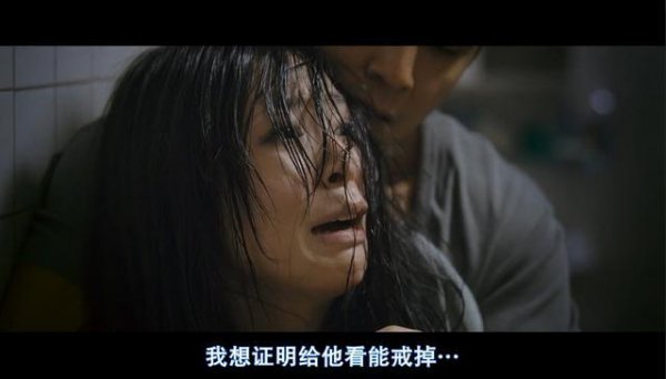 刘德华吃鱼子酱含义