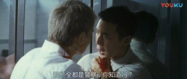 刘德华吃鱼子酱含义