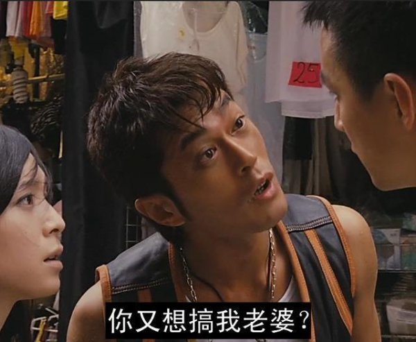 刘德华吃鱼子酱含义