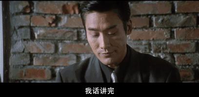 刘德华吃鱼子酱含义