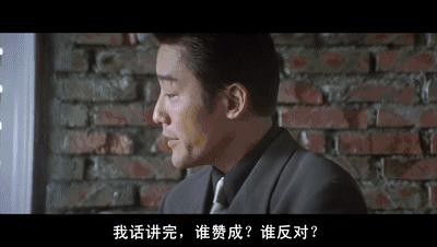 刘德华吃鱼子酱含义