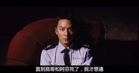 刘德华吃鱼子酱含义