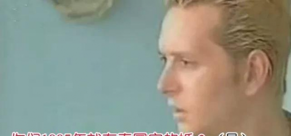 邓丽君给保罗的遗产