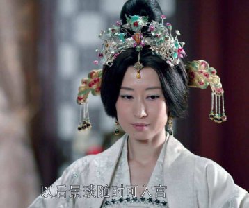 静妃认出林殊是哪一集 静妃到底是如何认出林殊的