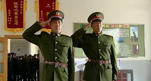 部队指导员是什么级别