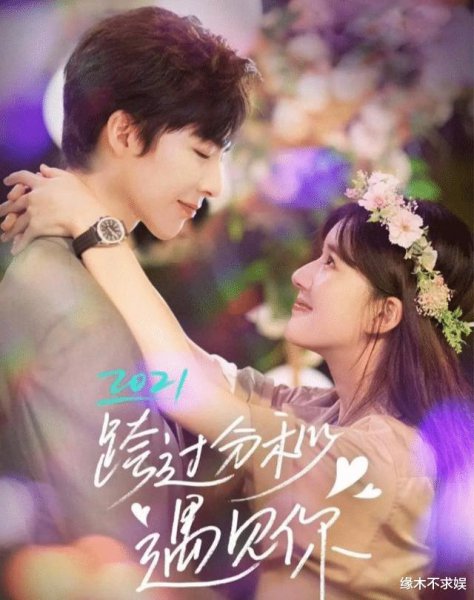 赵露思身高体重大概是多少