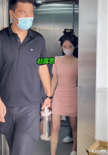 赵露思身高体重大概是多少