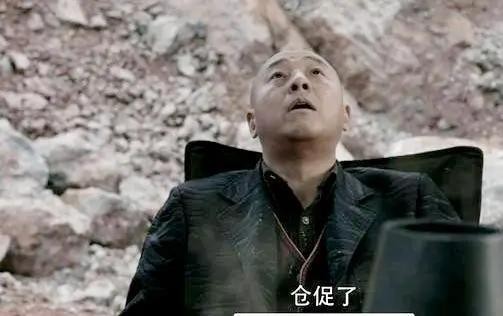 零点乐队成员周晓鸥介绍