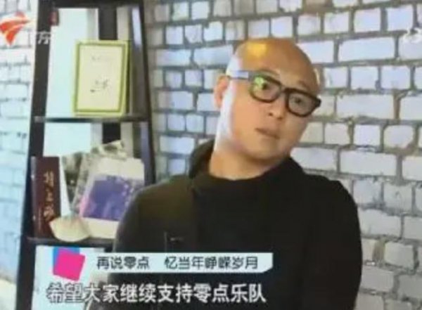 零点乐队成员周晓鸥介绍