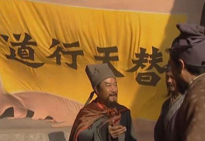 宋江起义是什么时候发生的 历史上宋江起义失败的原因