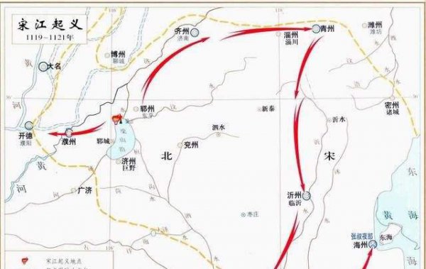 宋江起义是什么时候发生的