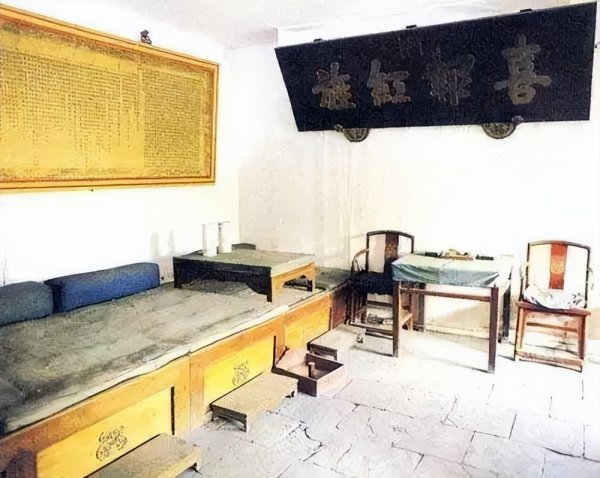 军机处的设立有何影响