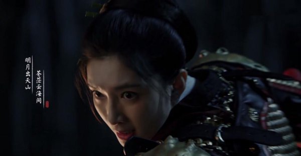 清平乐丹姝生下孩子了吗