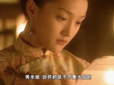 橘子红了结局是什么样的 电视剧橘子红了的大结局