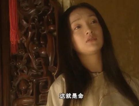 橘子红了结局是什么样的