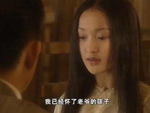 橘子红了结局是什么样的