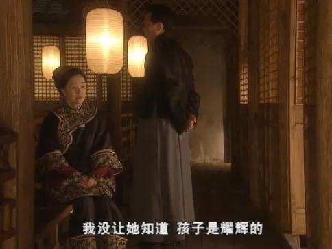 橘子红了结局是什么样的