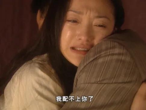 橘子红了结局是什么样的