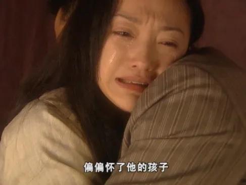 橘子红了结局是什么样的