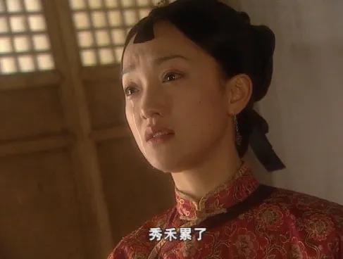 橘子红了结局是什么样的