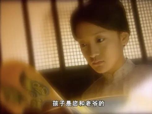 橘子红了结局是什么样的