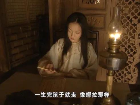 橘子红了结局是什么样的