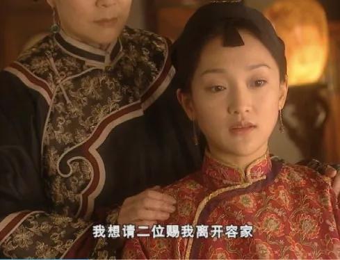 橘子红了结局是什么样的