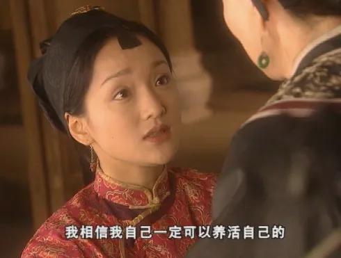 橘子红了结局是什么样的