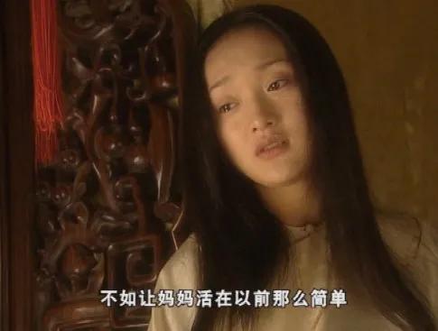 橘子红了结局是什么样的