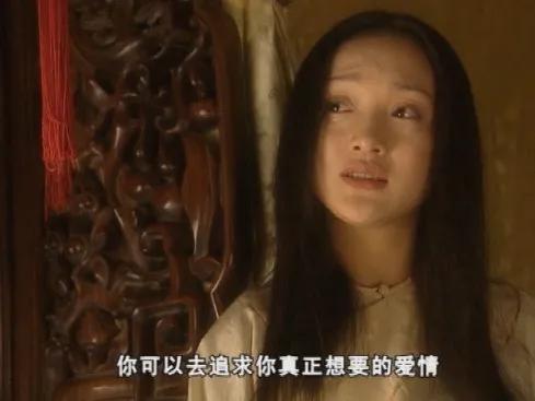 橘子红了结局是什么样的