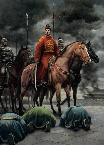 嘉靖为什么改朱棣庙号