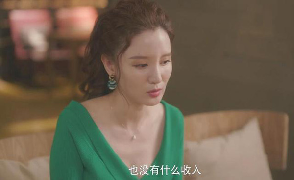 电视剧安家张乘乘结局是什么