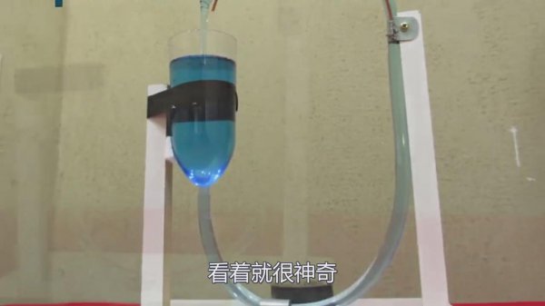 鱼缸自动循环水系统制作