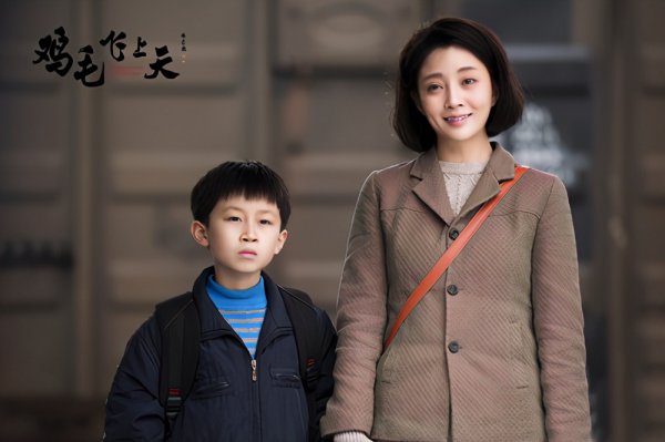 骆玉珠为什么躲八年