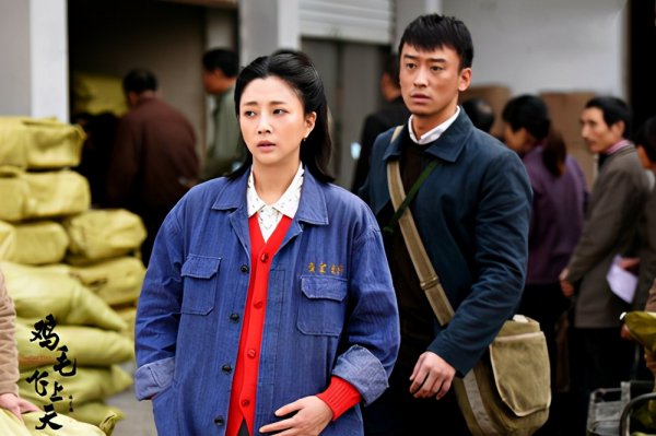 骆玉珠为什么躲八年