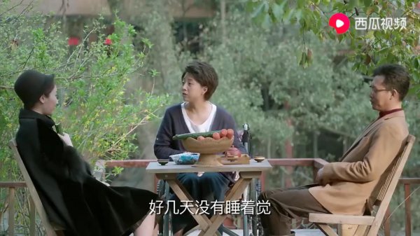 骆玉珠为什么躲八年