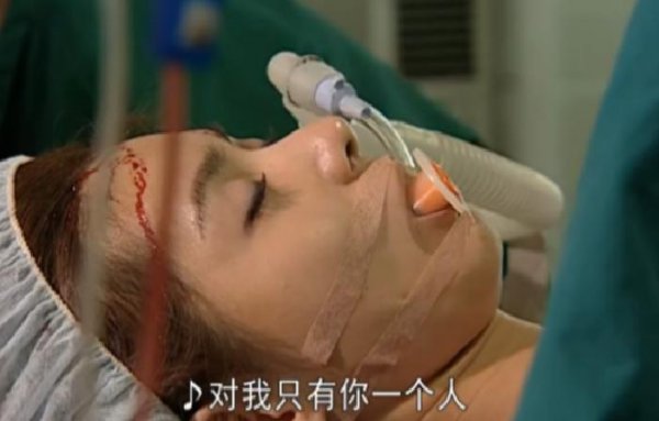 人鱼小姐大结局是什么