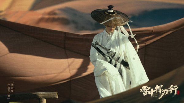 雪中悍刀行人物实力排名