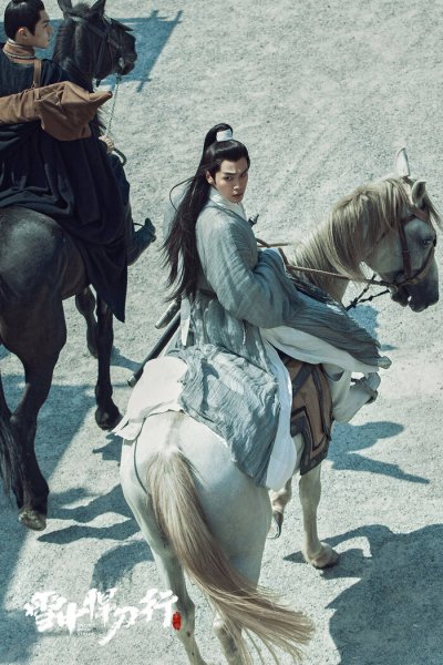 雪中悍刀行人物实力排名