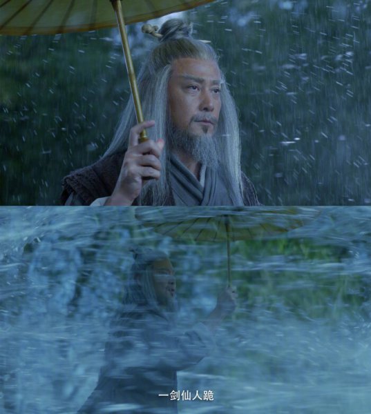 雪中悍刀行人物实力排名