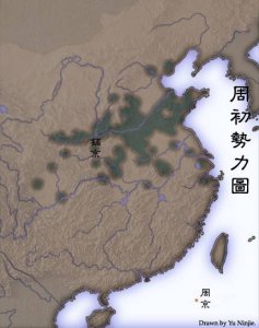 尊王攘夷是什么意思 尊王攘夷为口号最早出自哪里