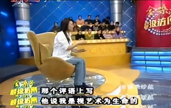 知否大娘子扮演者刘琳简介