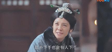 知否大娘子扮演者刘琳简介