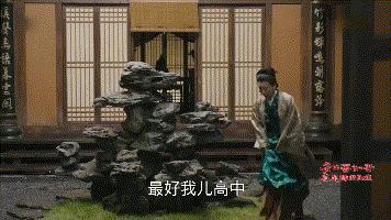 知否大娘子扮演者刘琳简介