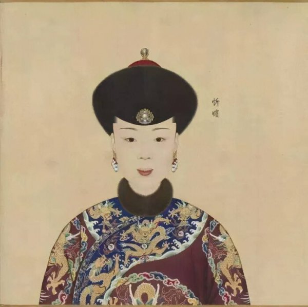 和珅儿子丰绅殷德