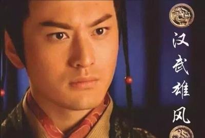 汉宣帝刘询有哪些功绩